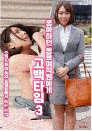 吉卜力新工作室